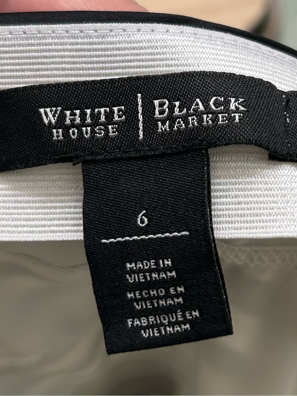 WHBM Black & White Striped Ruffle Layer Skirt - Picture 6 of 6